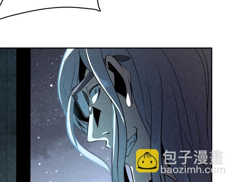 第11话 终局