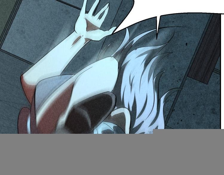 第11话 终局