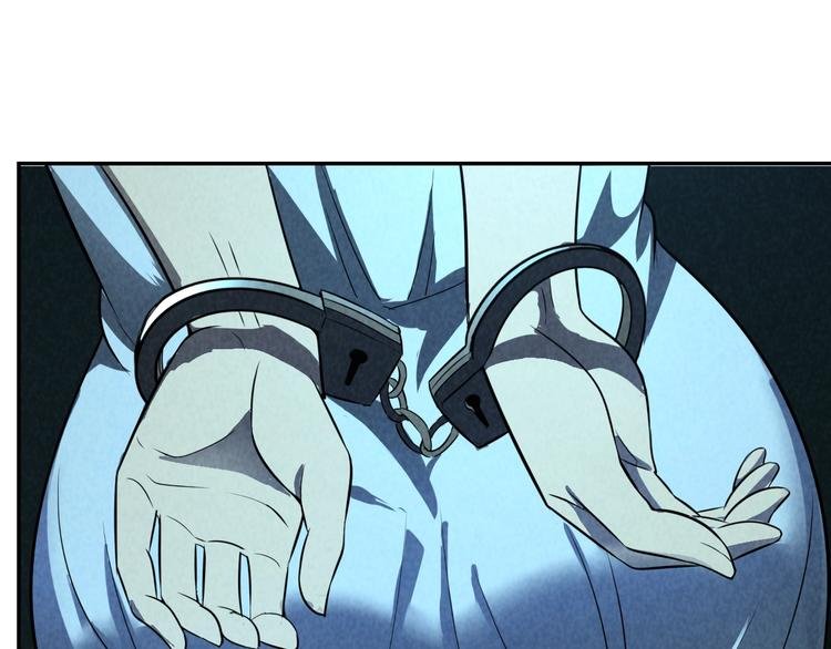 第11话 终局