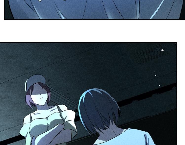 第11话 终局