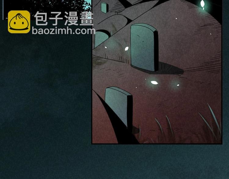 第12话 小人难缠