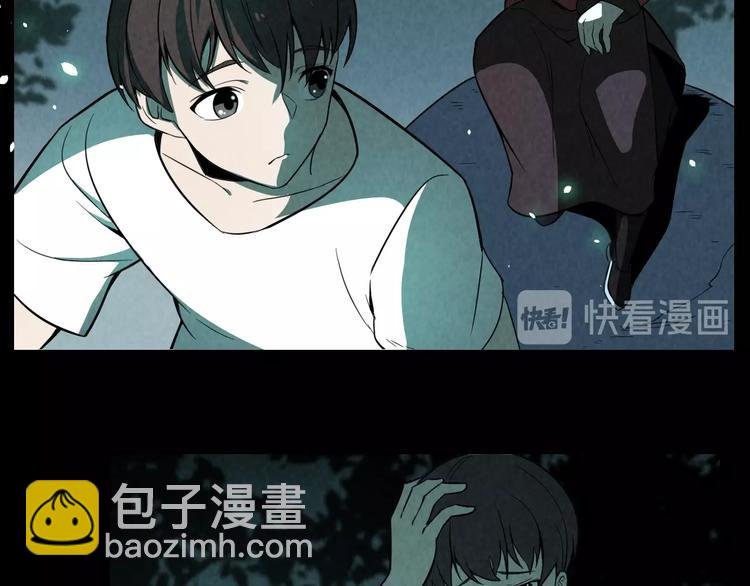 第12话 小人难缠