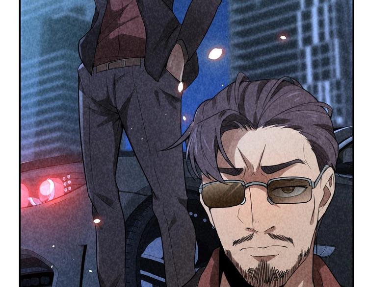 第14话 吸血？