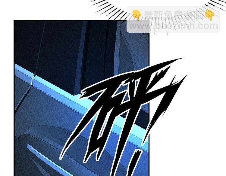 第14话 吸血？