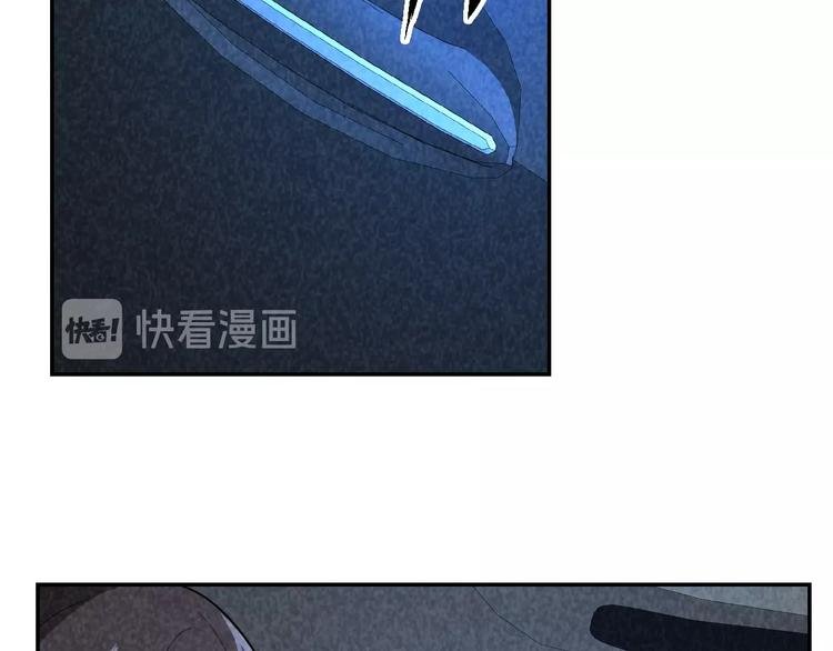 第14话 吸血？