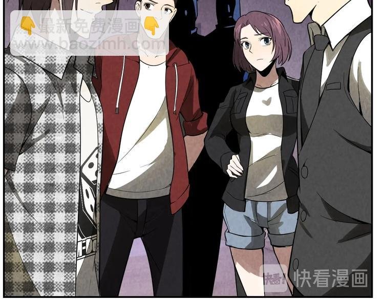 第15话 学术争端