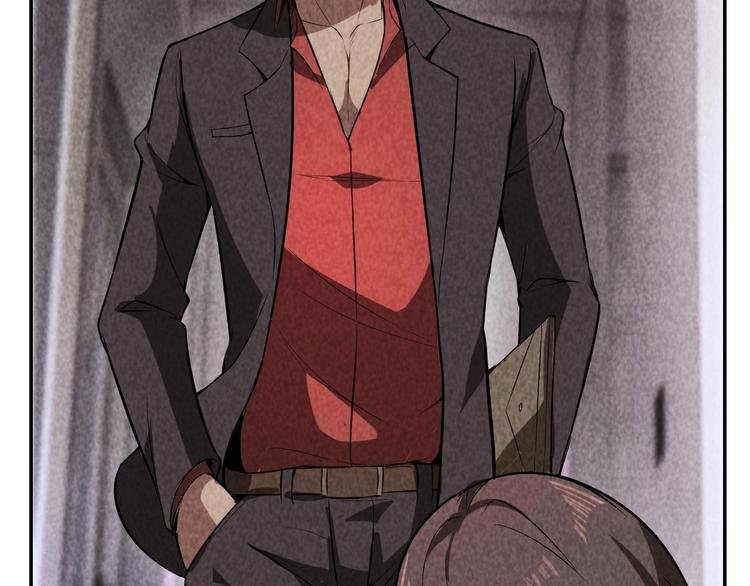 第17话 吸血？