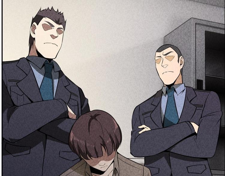 第17话 吸血？