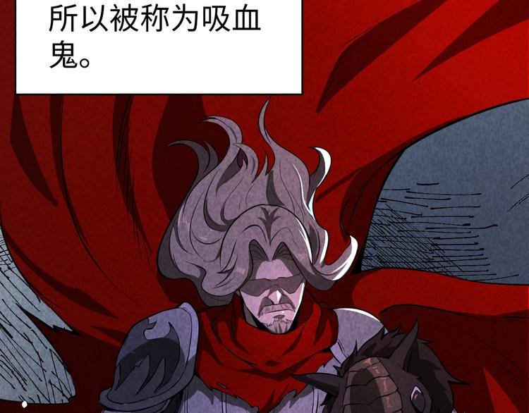第18话 教堂之秘