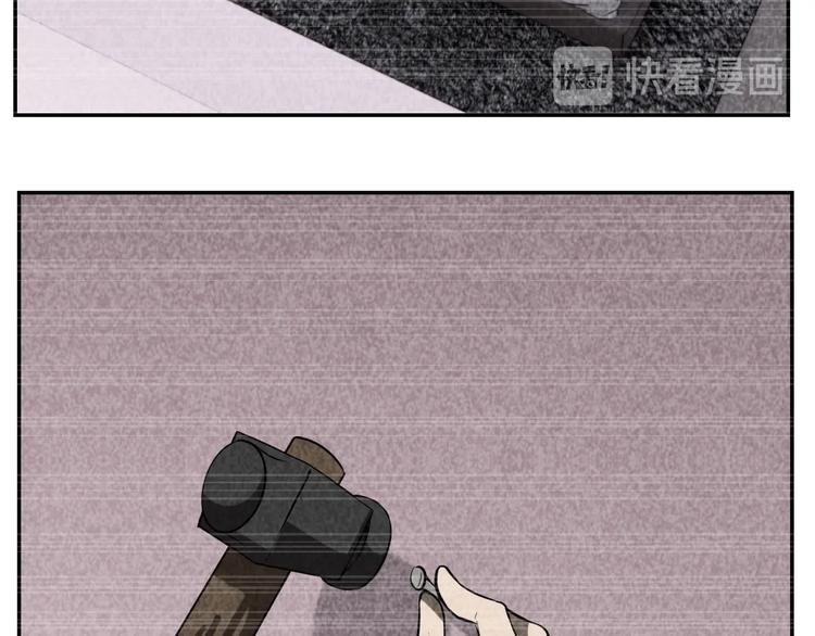 第18话 教堂之秘