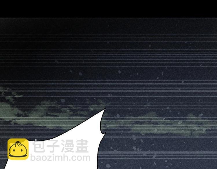 第1话 奇门仵作
