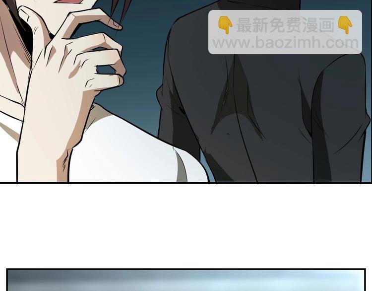 第20话 血色暗影