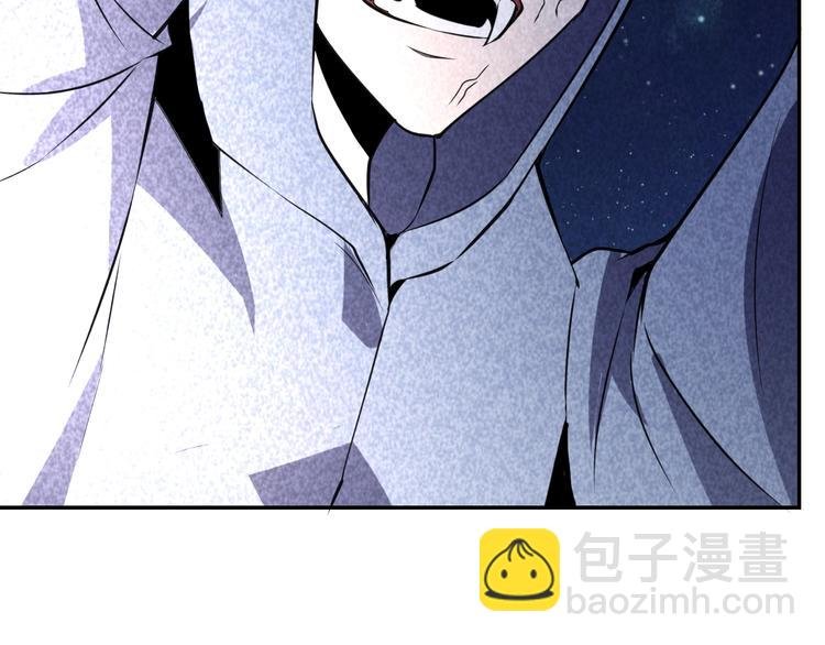 21话 隐情与起点