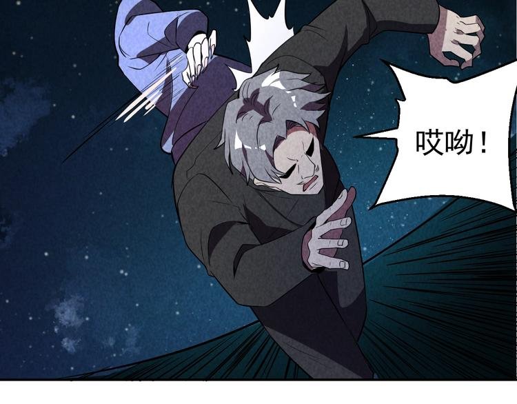 21话 隐情与起点