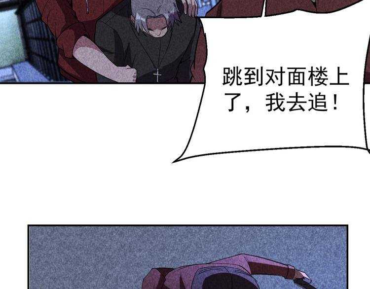 21话 隐情与起点