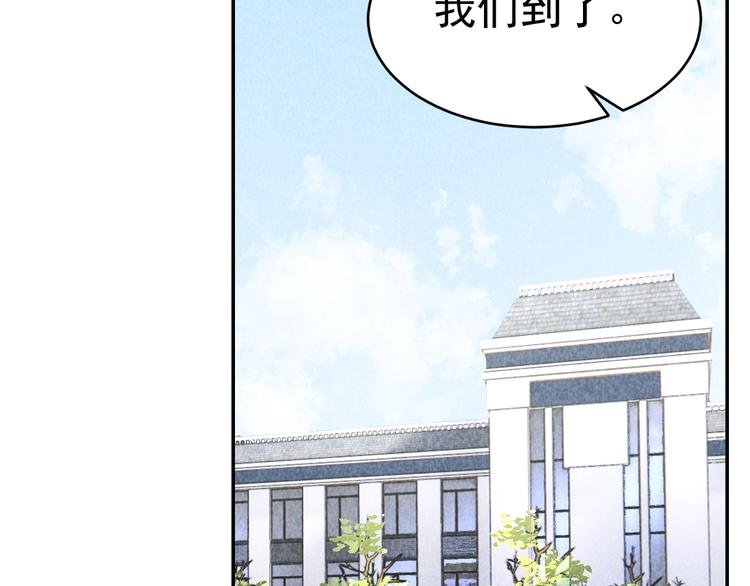 第22话 灭门惨案