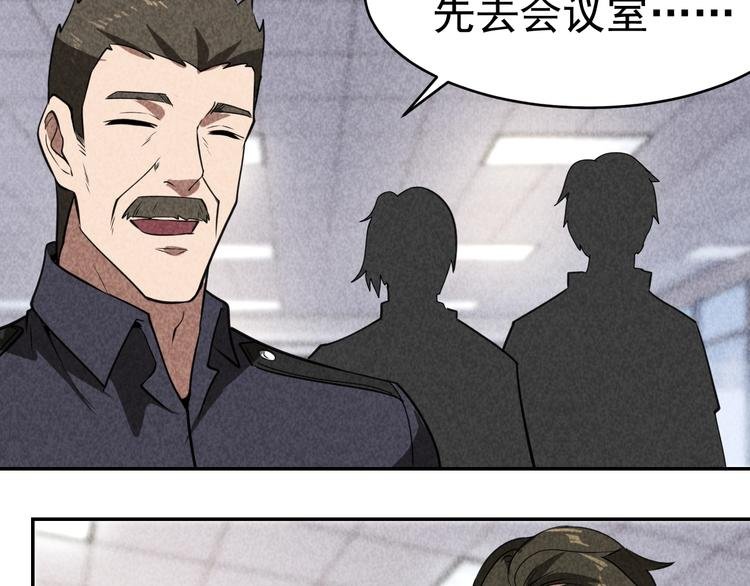 第22话 灭门惨案