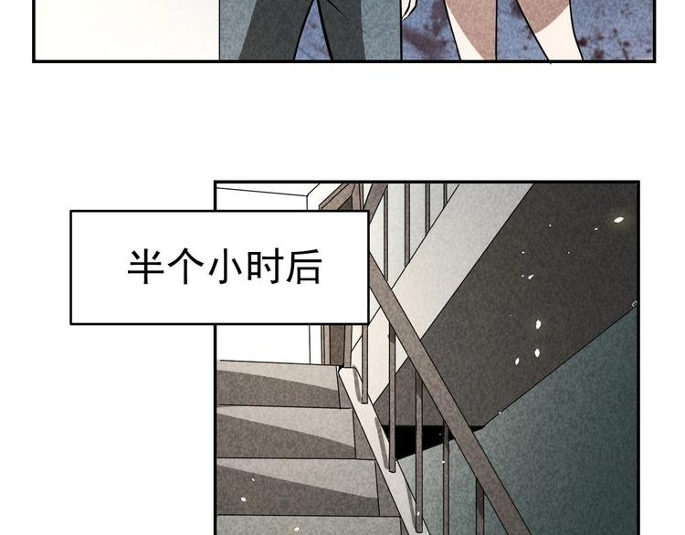第24话 灵猫