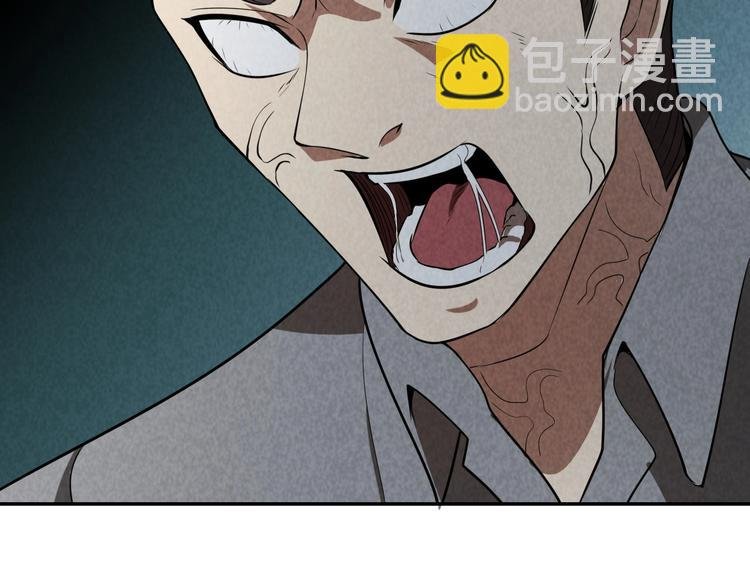 第25话 演凶术