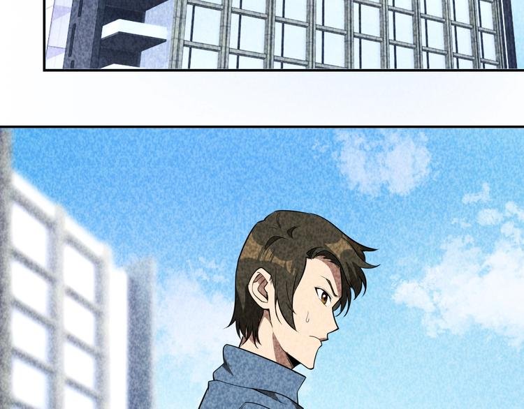 第27话 灵猫之终