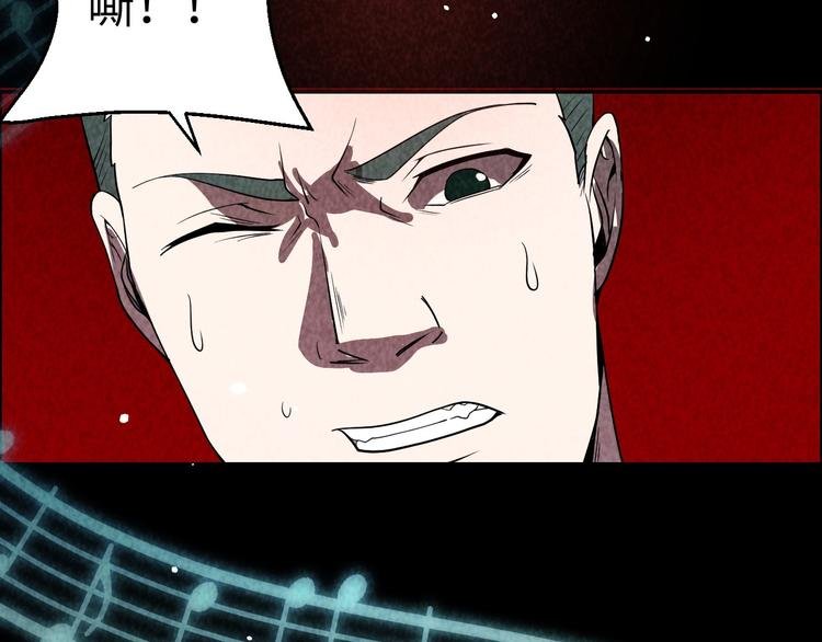 第3话 午夜琴声