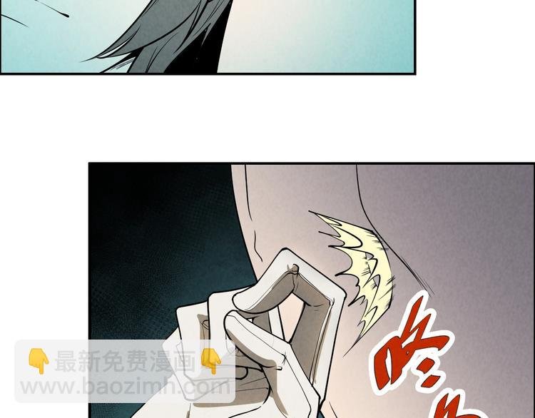 第3话 午夜琴声