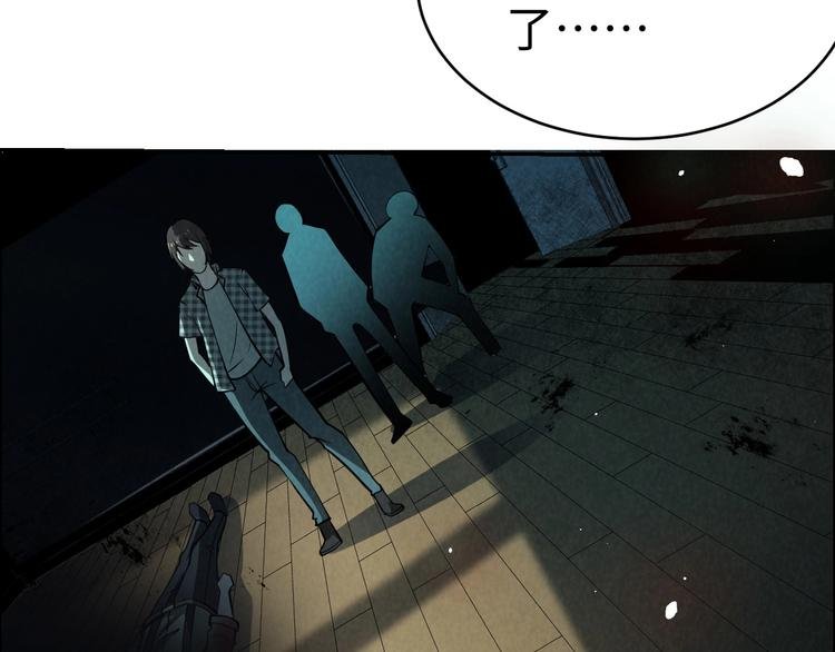 第4话 宋氏秘术