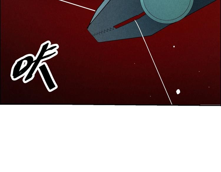 第4话 宋氏秘术