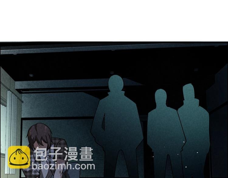 第4话 宋氏秘术