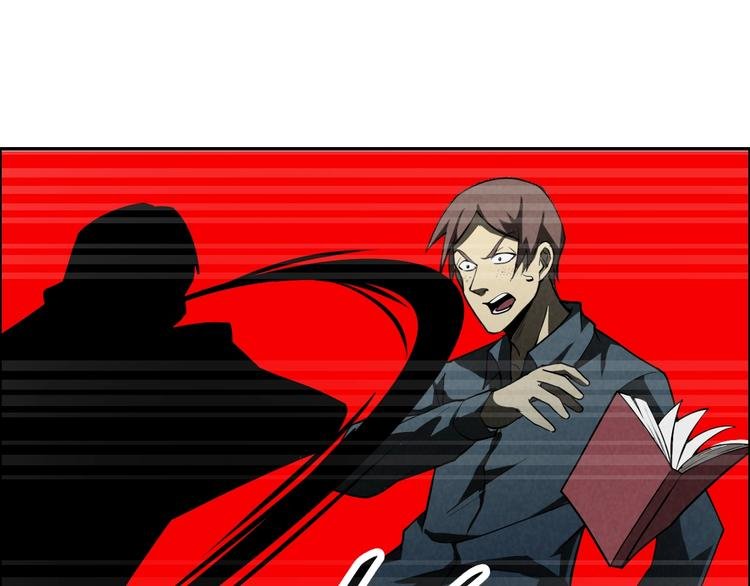 第6话 迷踪