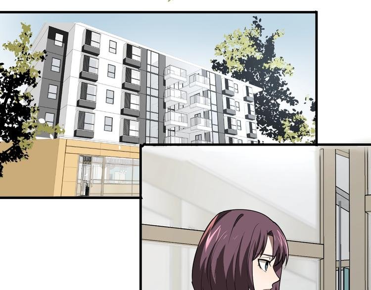 第7话 水落石出