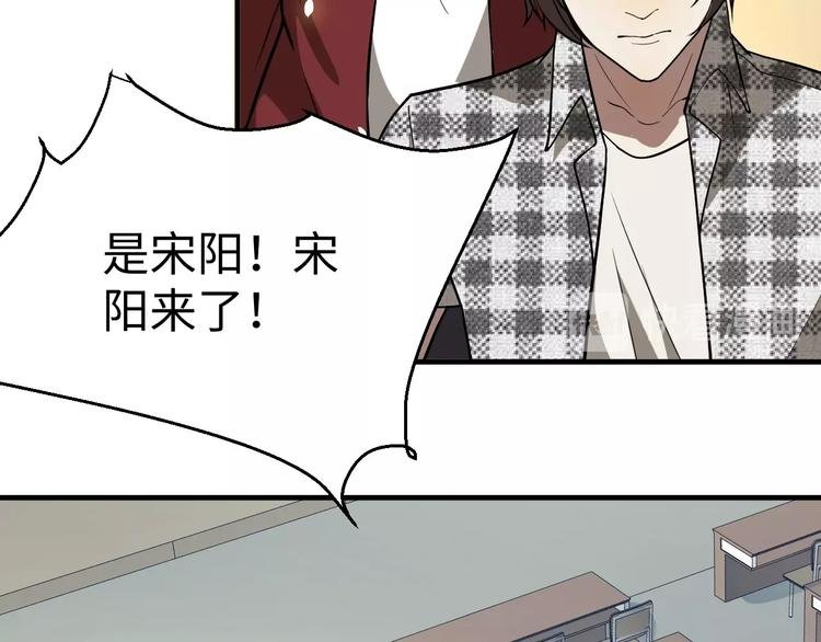第8话 致命疏忽