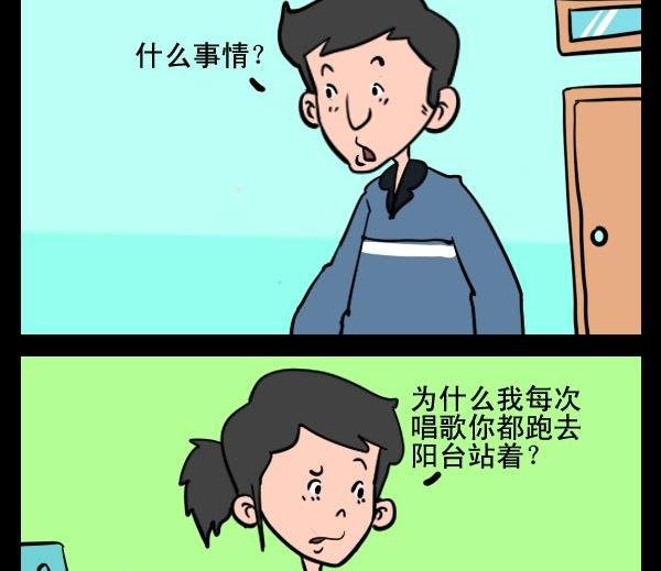 3 难听