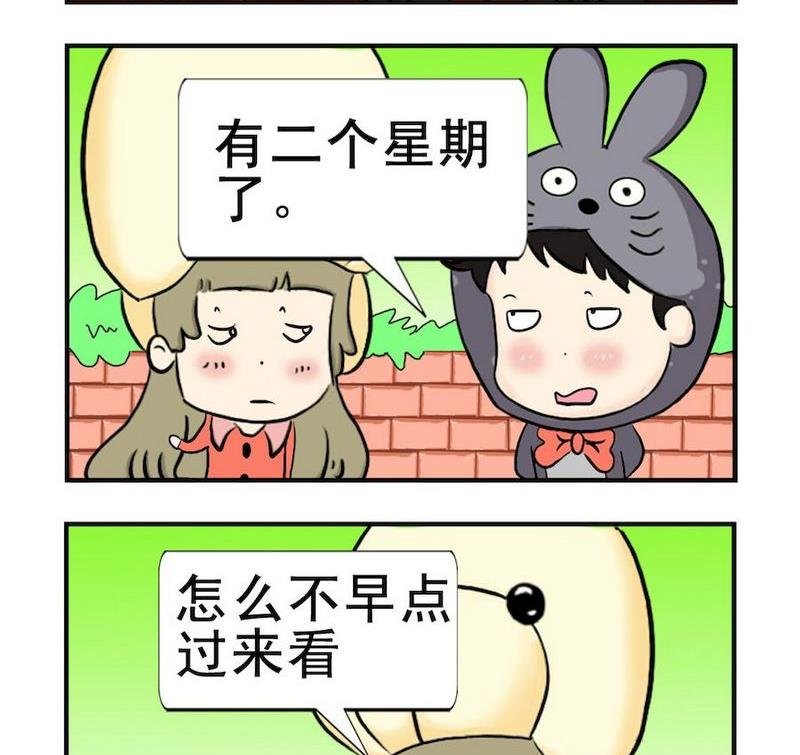 10 戒烟
