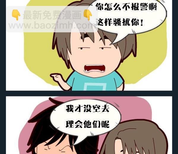 1 吹号
