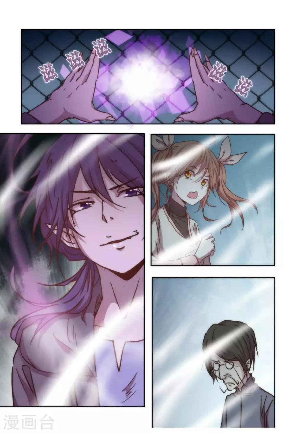 第19话