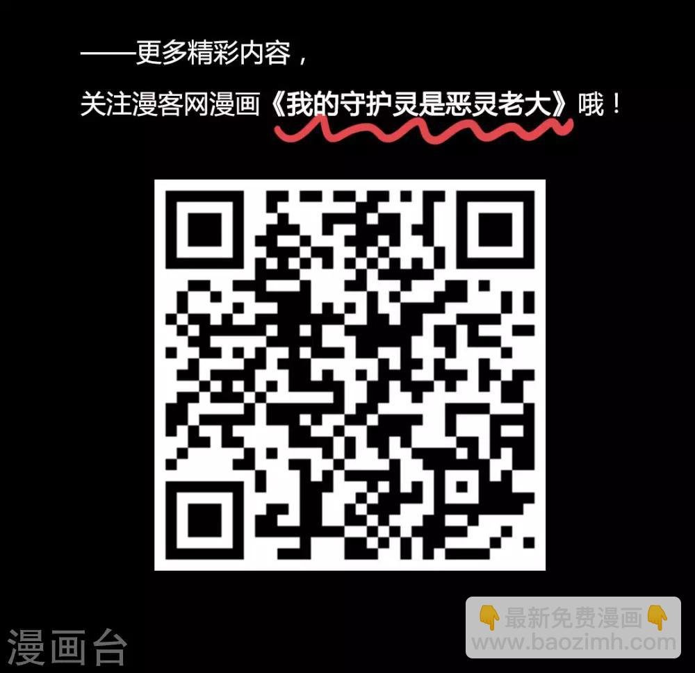 停更小条漫