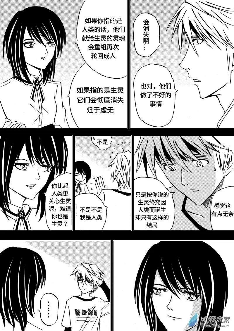 第05回 试题公布