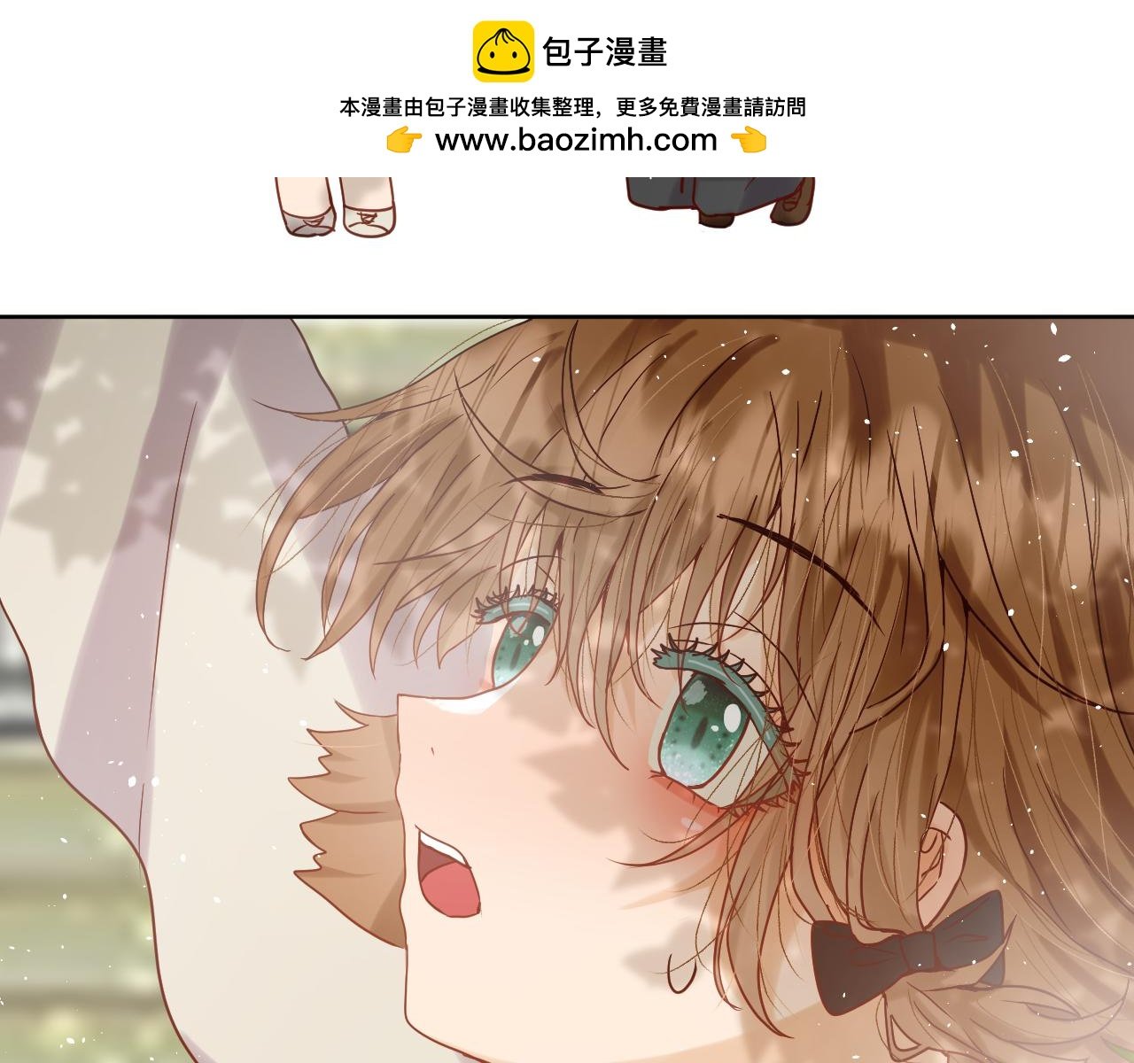 第0话：利己主义与那个他