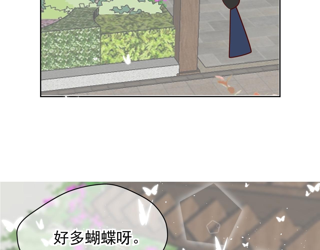 第6话：美照大赏(学分4)下
