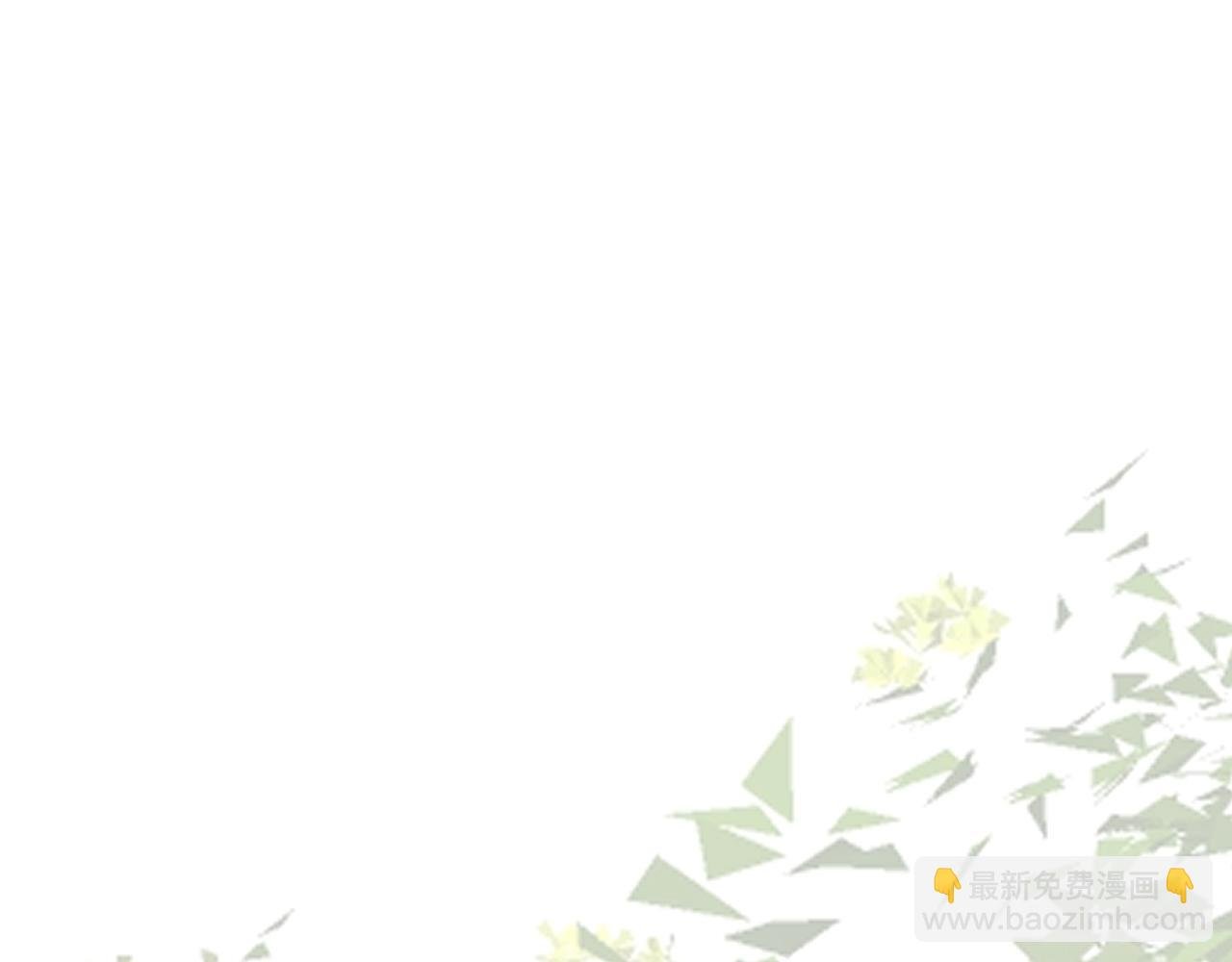 第6话：美照大赏(学分4)下