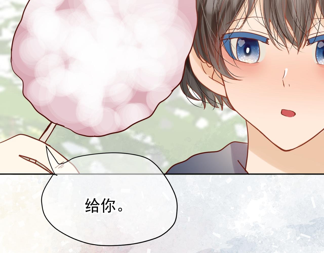 第6话：美照大赏(学分4)下