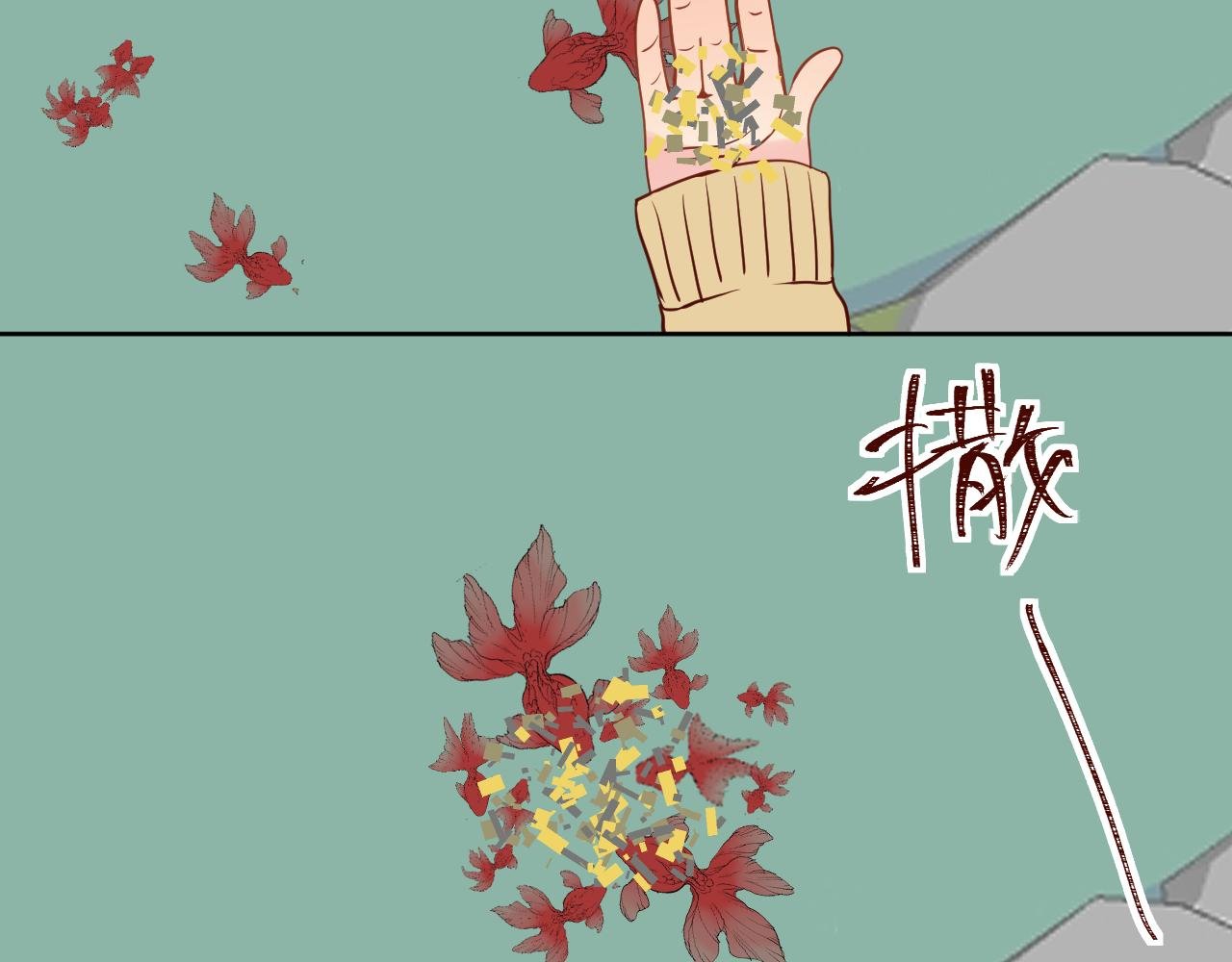 第5话：美照大赏(学分4)上