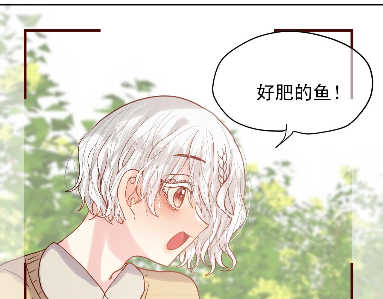 第5话：美照大赏(学分4)上