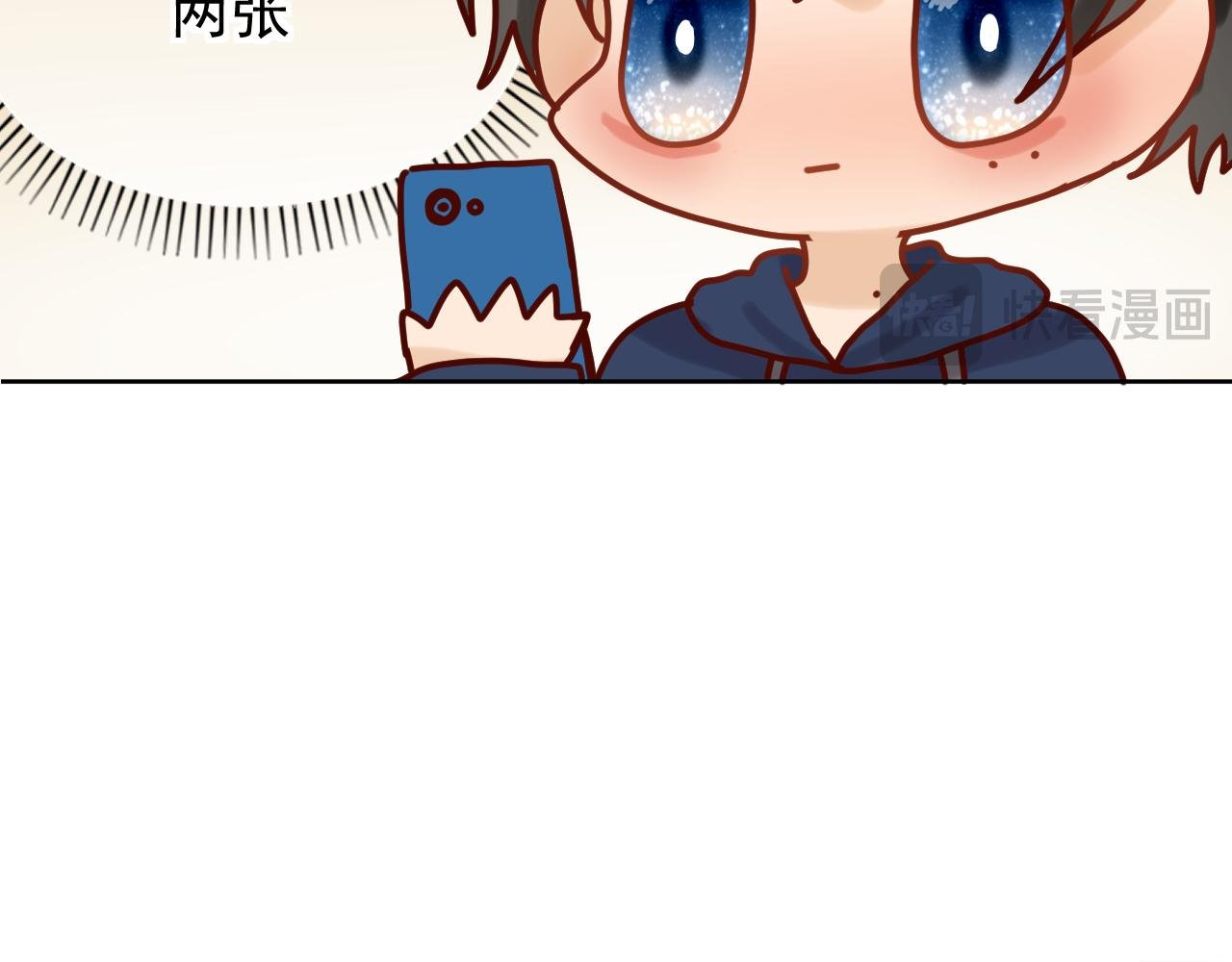 第5话：美照大赏(学分4)上