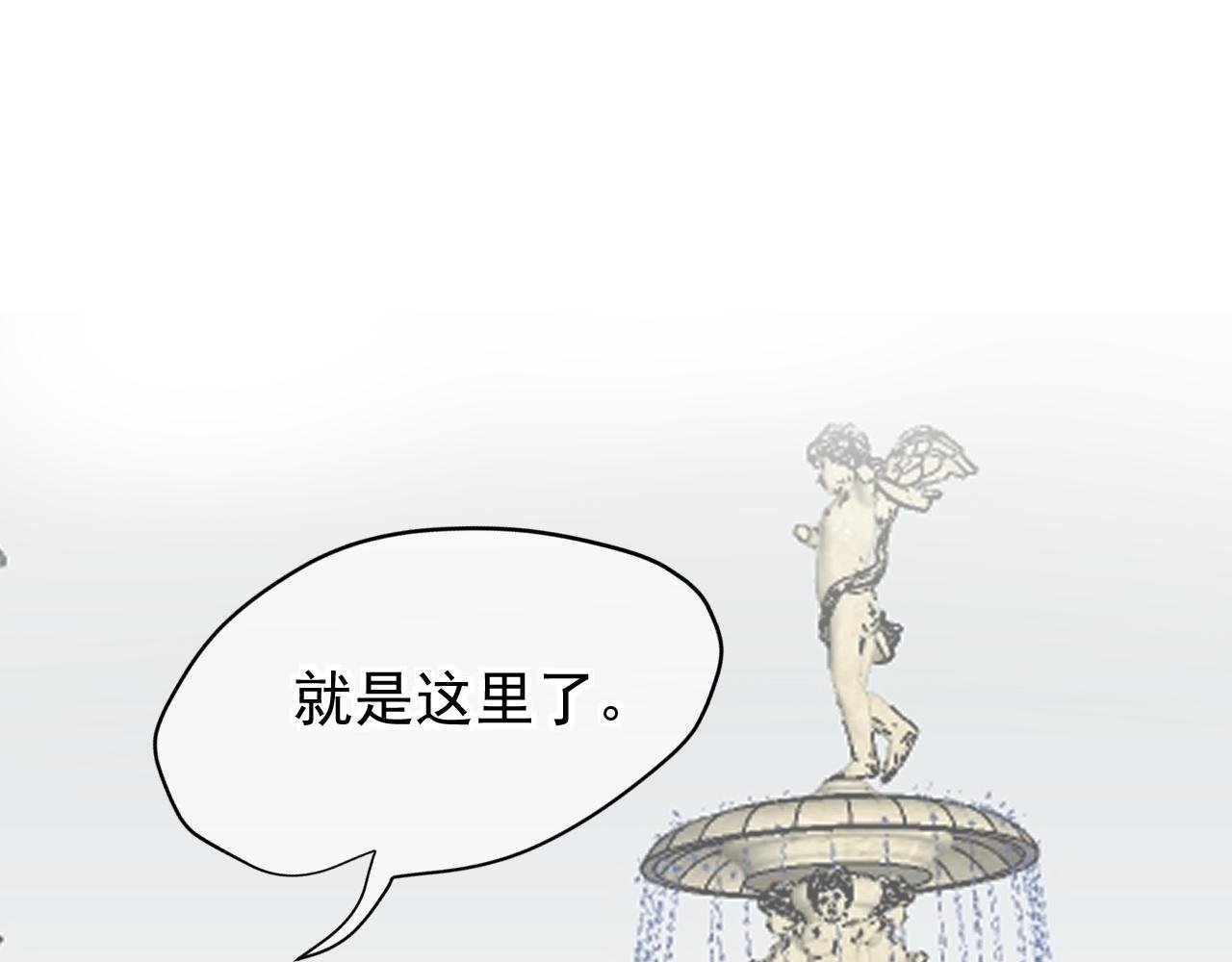 第5话：美照大赏(学分4)上