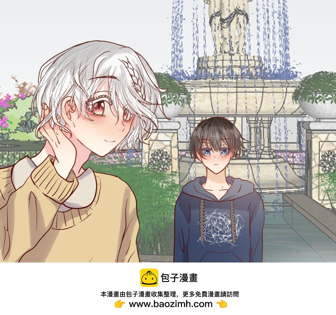第5话：美照大赏(学分4)上