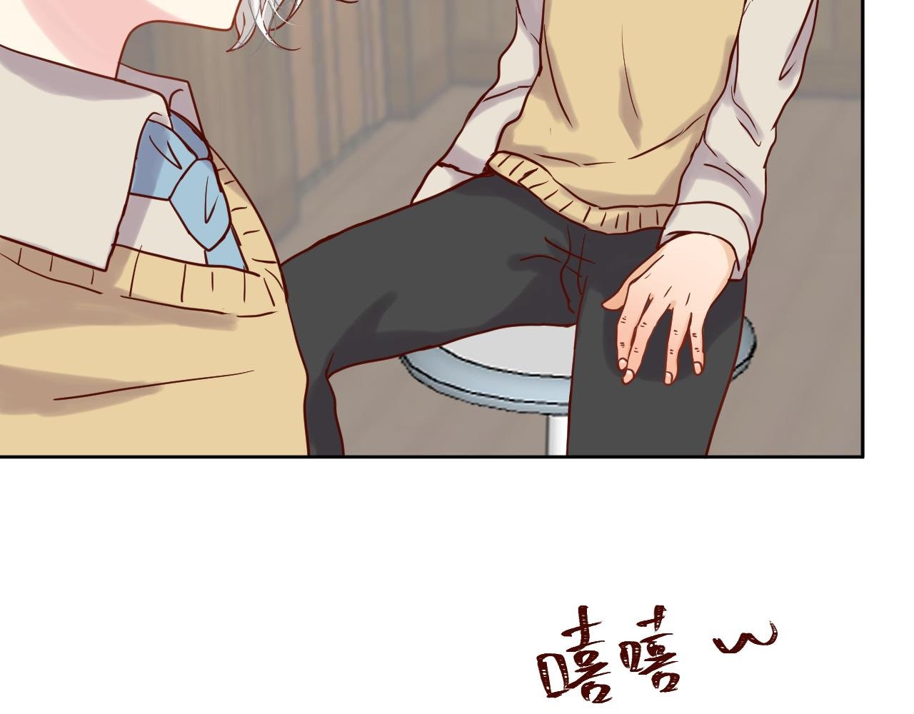 第4话：化妆（学分3）