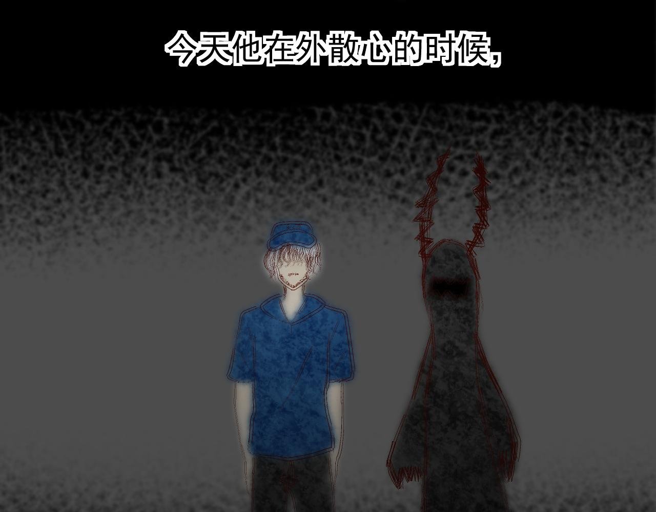 第2话：时零生