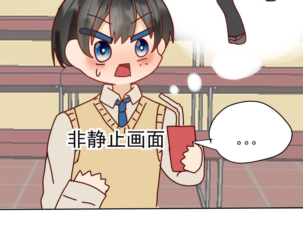 第2话：时零生